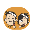 大吉くん（個別スタンプ：36）