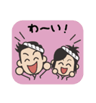 大吉くん（個別スタンプ：37）