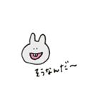 とあるねことうさぎのスタンプ（個別スタンプ：4）