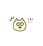 とあるねことうさぎのスタンプ（個別スタンプ：7）