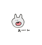 とあるねことうさぎのスタンプ（個別スタンプ：8）
