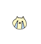 とあるねことうさぎのスタンプ（個別スタンプ：11）
