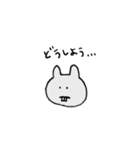 とあるねことうさぎのスタンプ（個別スタンプ：14）