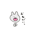 とあるねことうさぎのスタンプ（個別スタンプ：17）