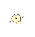 とあるねことうさぎのスタンプ（個別スタンプ：23）