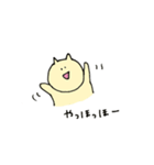 とあるねことうさぎのスタンプ（個別スタンプ：26）