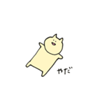 とあるねことうさぎのスタンプ（個別スタンプ：31）