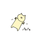 とあるねことうさぎのスタンプ（個別スタンプ：32）