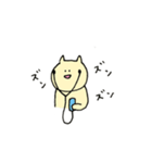 とあるねことうさぎのスタンプ（個別スタンプ：37）