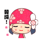 I love Flower Fairy ( Japan )（個別スタンプ：5）