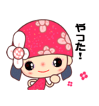 I love Flower Fairy ( Japan )（個別スタンプ：7）