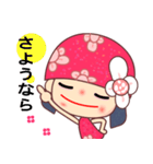 I love Flower Fairy ( Japan )（個別スタンプ：15）