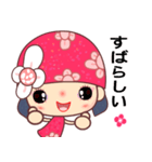 I love Flower Fairy ( Japan )（個別スタンプ：18）