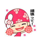 I love Flower Fairy ( Japan )（個別スタンプ：27）