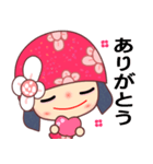 I love Flower Fairy ( Japan )（個別スタンプ：32）