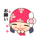 I love Flower Fairy ( Japan )（個別スタンプ：33）