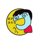 仕事（個別スタンプ：31）