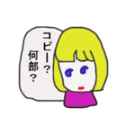 仕事（個別スタンプ：33）