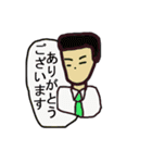 仕事（個別スタンプ：34）