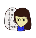 仕事（個別スタンプ：35）