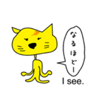 nekoLEMON（個別スタンプ：3）