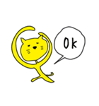 nekoLEMON（個別スタンプ：8）