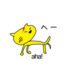 nekoLEMON（個別スタンプ：15）