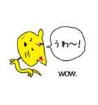 nekoLEMON（個別スタンプ：17）
