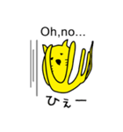 nekoLEMON（個別スタンプ：21）