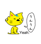 nekoLEMON（個別スタンプ：30）