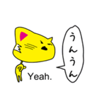 nekoLEMON（個別スタンプ：33）