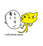 nekoLEMON（個別スタンプ：34）