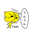 nekoLEMON（個別スタンプ：37）