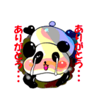 わくわくカンナビスランドスタンプ（個別スタンプ：5）