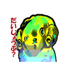 わくわくカンナビスランドスタンプ（個別スタンプ：8）