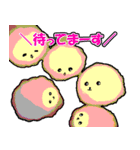 わくわくカンナビスランドスタンプ（個別スタンプ：14）