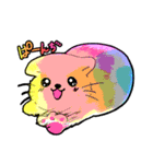 わくわくカンナビスランドスタンプ（個別スタンプ：17）