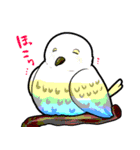 わくわくカンナビスランドスタンプ（個別スタンプ：25）
