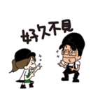 Tina＆ Stann（個別スタンプ：33）