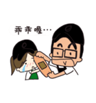 Tina＆ Stann（個別スタンプ：34）