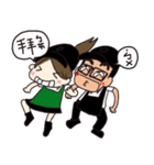 Tina＆ Stann（個別スタンプ：36）