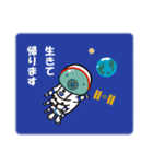 クマムシのくまたん（個別スタンプ：6）
