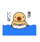 クマムシのくまたん（個別スタンプ：11）