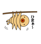 クマムシのくまたん（個別スタンプ：13）