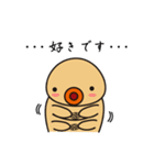 クマムシのくまたん（個別スタンプ：19）