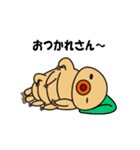 クマムシのくまたん（個別スタンプ：21）