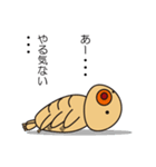 クマムシのくまたん（個別スタンプ：22）
