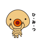 クマムシのくまたん（個別スタンプ：24）