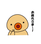 クマムシのくまたん（個別スタンプ：27）