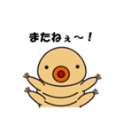 クマムシのくまたん（個別スタンプ：31）